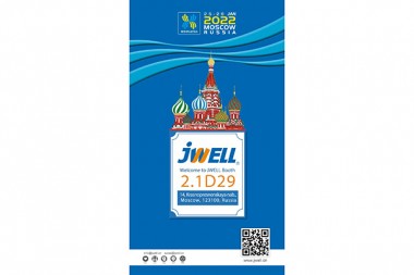 JWELL Hẹn gặp bạn tại Triển lãm nhựa và cao su quốc tế Nga Interplastica2022
