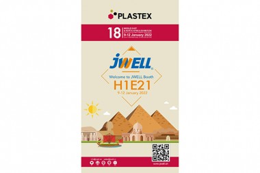 Chợ mới năm mới | Người JWELL đã đến Ai Cập để tham gia Triển lãm nhựa quốc tế PLASTEX2022