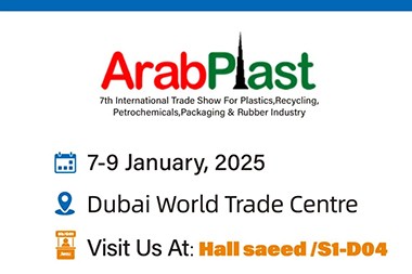 Dubai 2025, triển lãm đầu tiên của năm mới dành cho những người làm việc tại JWELL