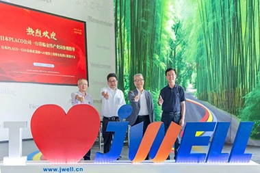 Jwell và PLACO: Ba mươi năm hợp tác, mở ra chương mới về hợp tác sâu rộng trong ngành