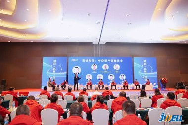 Tăng cường sức mạnh · Mở rộng · Xây dựng Hội nghị Marketing Jwell Machinery 2026