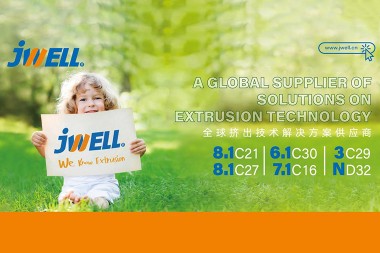 Jwell Machinery ChinaPlas - Giới thiệu sơ lược: Sáu khu vực ra mắt, thiết bị chuyên dụng khởi động hành trình mới.