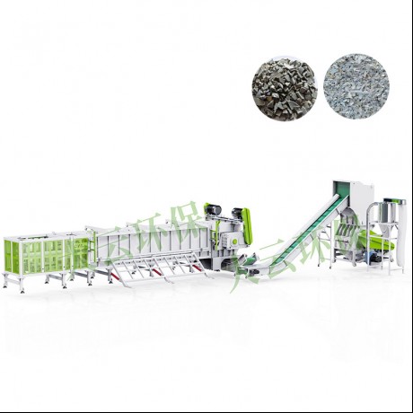 Hệ thống tái chế ống đường kính lớn Jwell