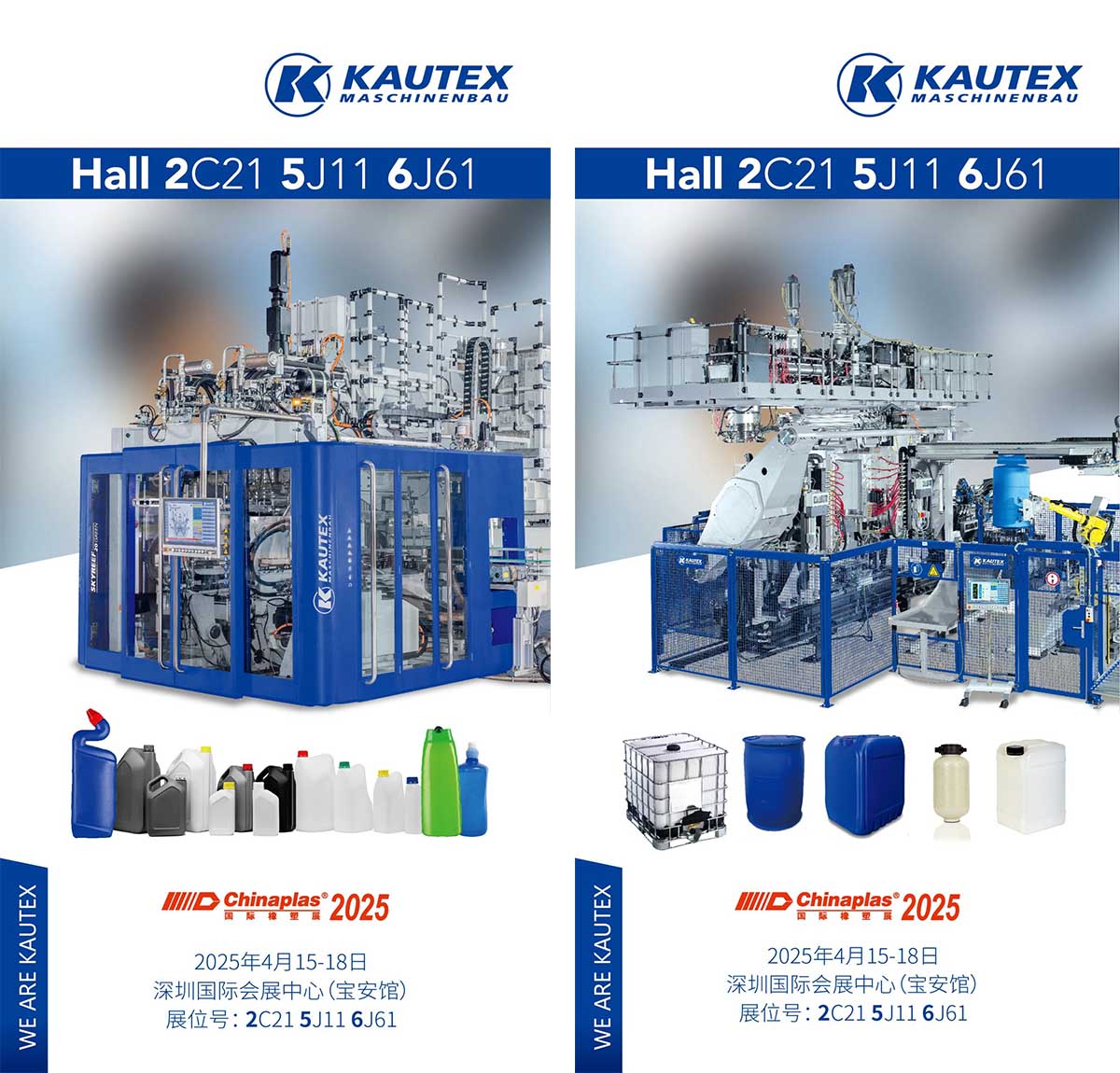 không xác định