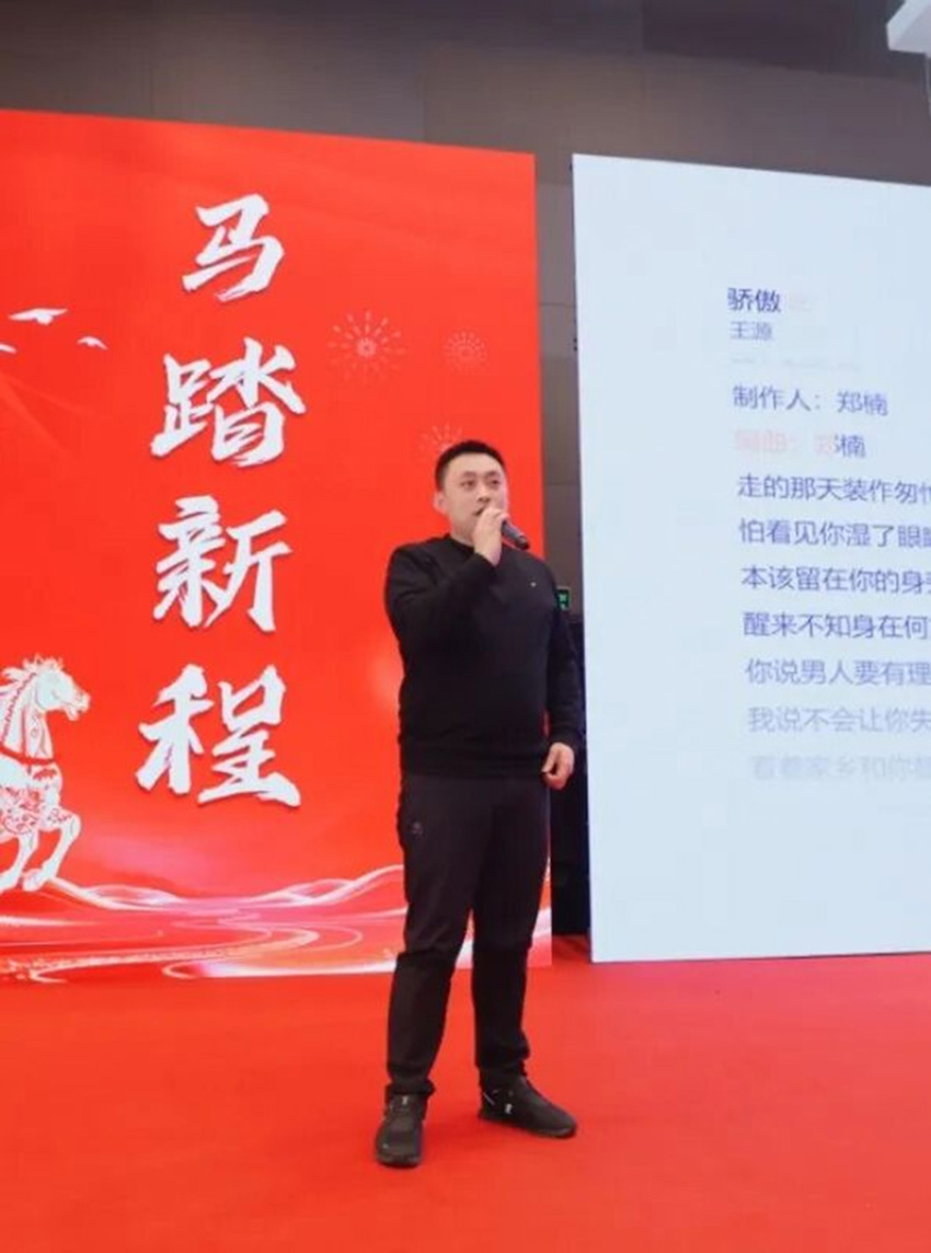 Pic-16 không xác định